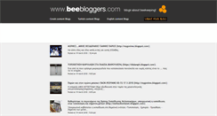 Desktop Screenshot of beebloggers.com